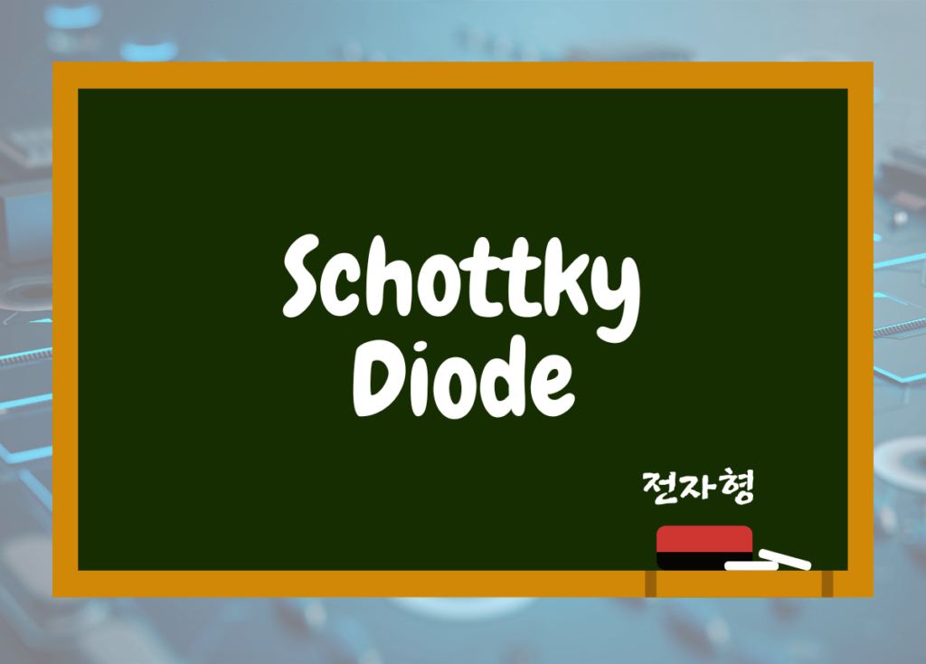 Schottky-diode