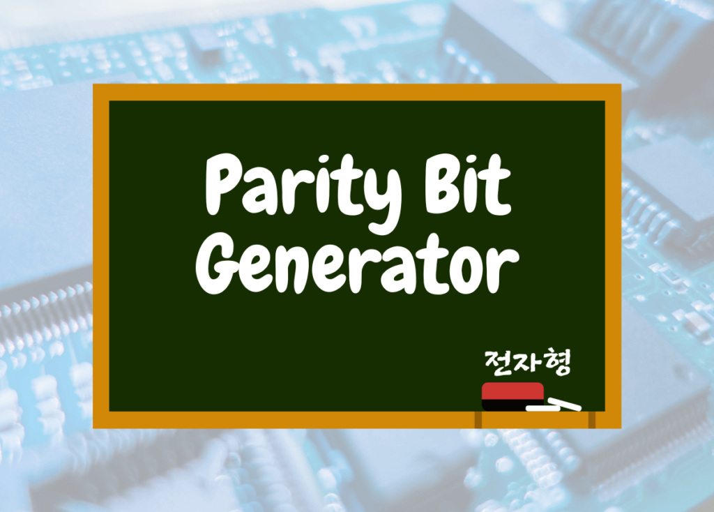 parity_generator
